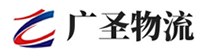 广州到旅顺口区物流公司